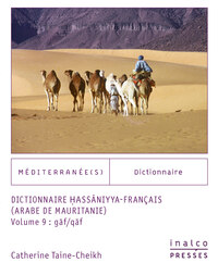Image de Dictionnaire Hassaniyya Français (arabe de Mauritanie)