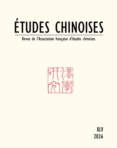 Picture of Études chinoises N°XLV