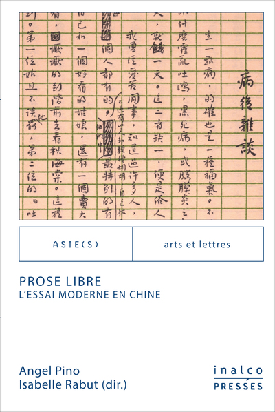 Picture of Prose libre