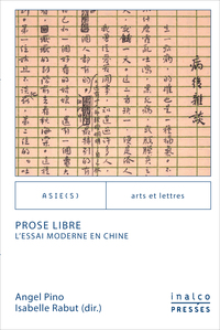 Picture of Prose libre