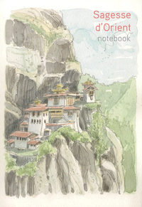 Image de Sagesse d'Orient Notebook