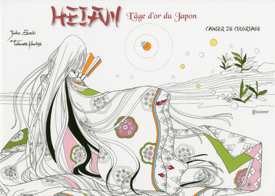 Picture of Heian l'âge d'or du Japon - Cahier de coloriage