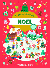 Image de Cherche et trouve - Noël