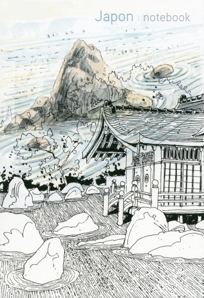 Picture of Japon carnet de croquis