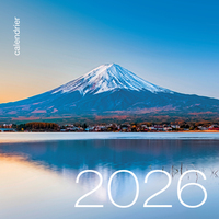 Image de Calendrier mural 2026 - Sommets