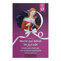 Image de Neuvaine Marie qui défait les noeuds pour les couples