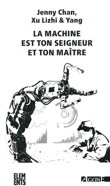 Picture of La Machine est ton seigneur et ton maître
