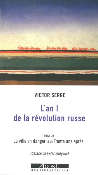 Picture of L' An I de la révolution russe