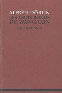 Picture of Les Trois Bonds de Wang Lun