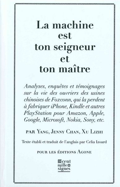 Picture of La Machine est ton seigneur et ton maître