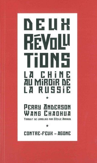 Picture of Deux révolutions