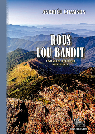 Picture of Rous lou Bandit