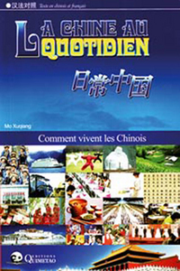 Picture of Chine au quotidien