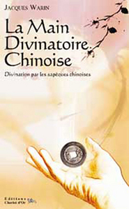 Image de Main divinatoire chinoise