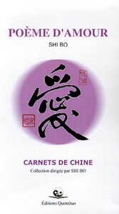 Image de Poème d'amour - Carnets de Chine
