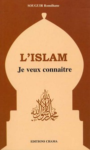 Image de Islam je veux connaître L