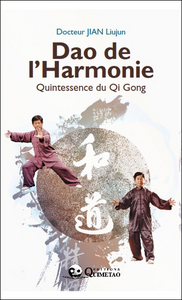Image de Dao de l'Harmonie - Quintessence du Qi Gong