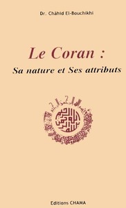 Image de CORAN  SA NATURE ET SES ATTRI