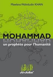 Image de Mohammad - un prophète pour l'humanité