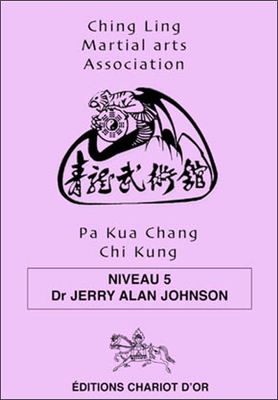 Picture of Pa Kua Chang Chi Kung - Niveau 5