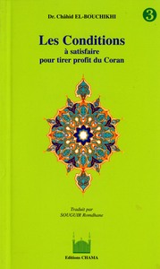 Image de CONDITIONS à SATISFAIRE POUR T