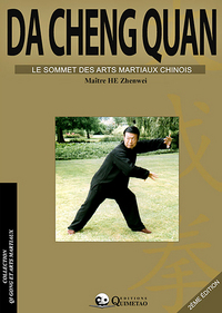 Picture of Da Cheng Quan