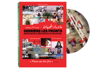 Picture of Derrière les fronts - Résistances & Résiliences en Palestine
