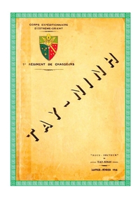 Image de TAY-NINH 1946