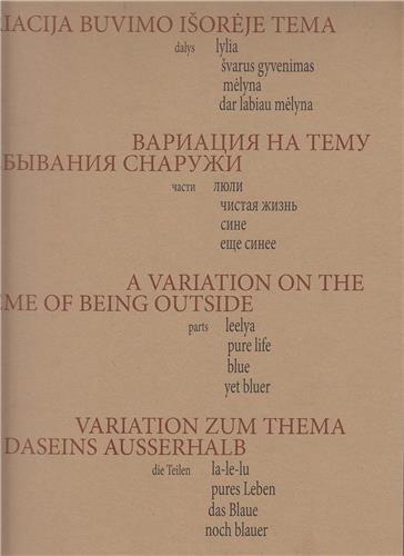 Image de Algirdas Seskus: A Variation on the Theme of Being Outside /anglais