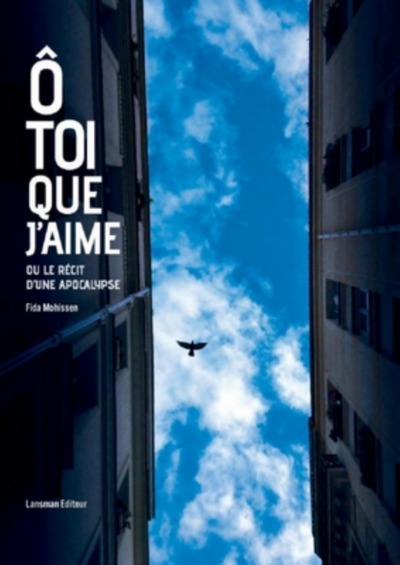 Picture of O TOI QUE J AIME