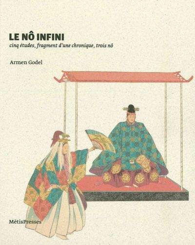 Image de Le No Infini