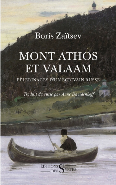 Picture of Mont Athos et Valaam - Pelerinages
