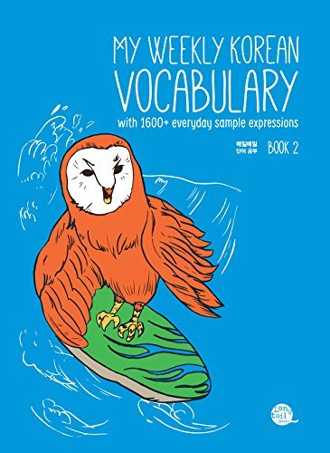 Picture of MY WEEKLY KOREAN VOCABULARY BOOK 2 (Bilingue Coréen - Anglais) (Ed. 2020)