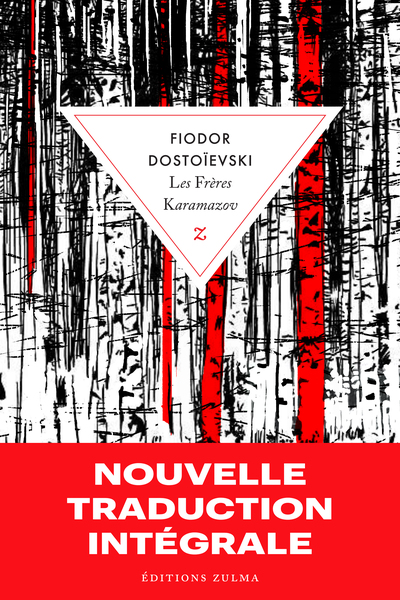 Picture of Les Frères Karamazov