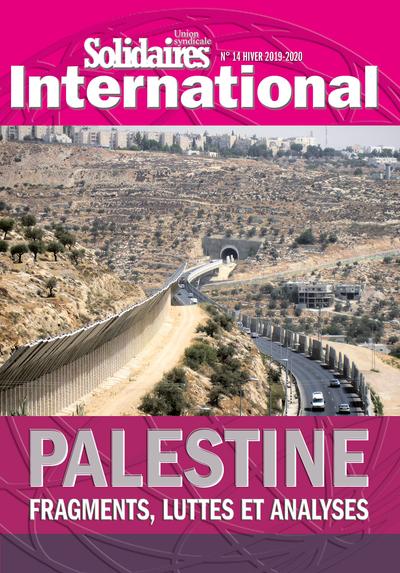 Picture of PALESTINE