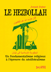 Image de Le Hezbollah