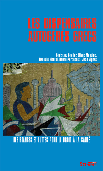 Picture of DISPENSAIRES AUTOGERES GRECS (LES)