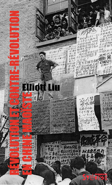 Image de revolution et contre-revolution en chine maoiste
