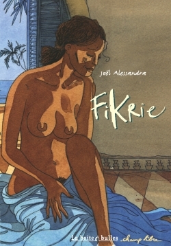 Image de Fikrie