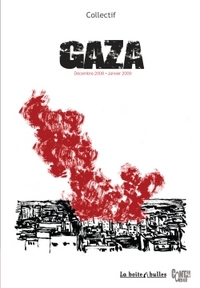 Image de Gaza