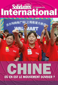 Picture of Chine : Où en est le mouvement ouvrier?