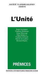 Picture of L'Unité
