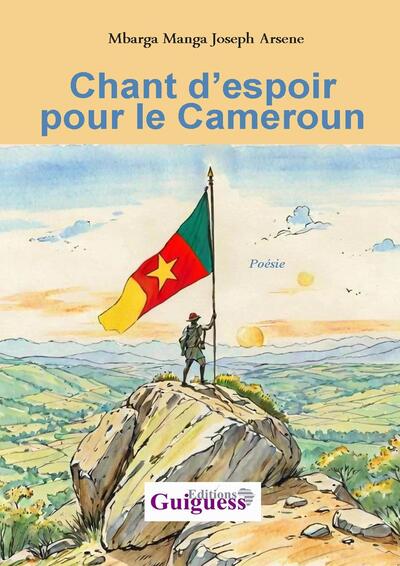 Picture of Chant d’espoir pour le Cameroun