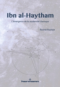Picture of Ibn al-Haytham