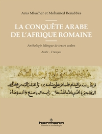 Picture of La conquête arabe de l'Afrique romaine