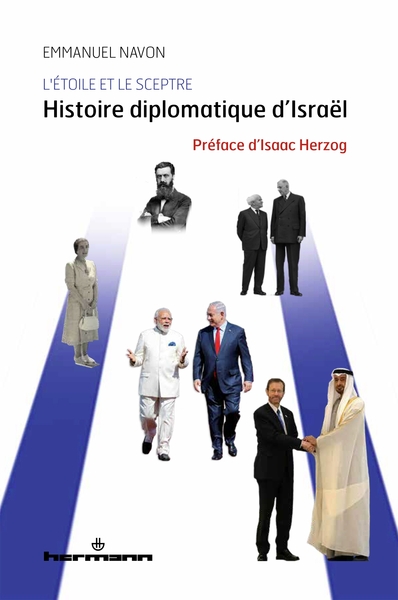 Image de L'étoile et le sceptre