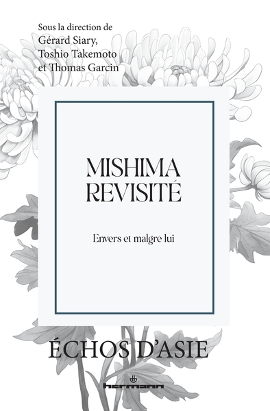 Picture of Mishima revisité