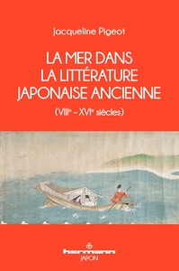 Picture of La mer dans la littérature japonaise ancienne (VIIIe - XVIe siècles)
