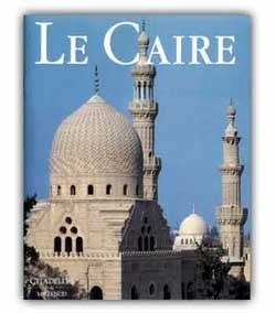 Image de Le Caire