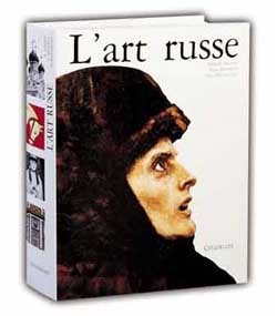 Image de L'art russe